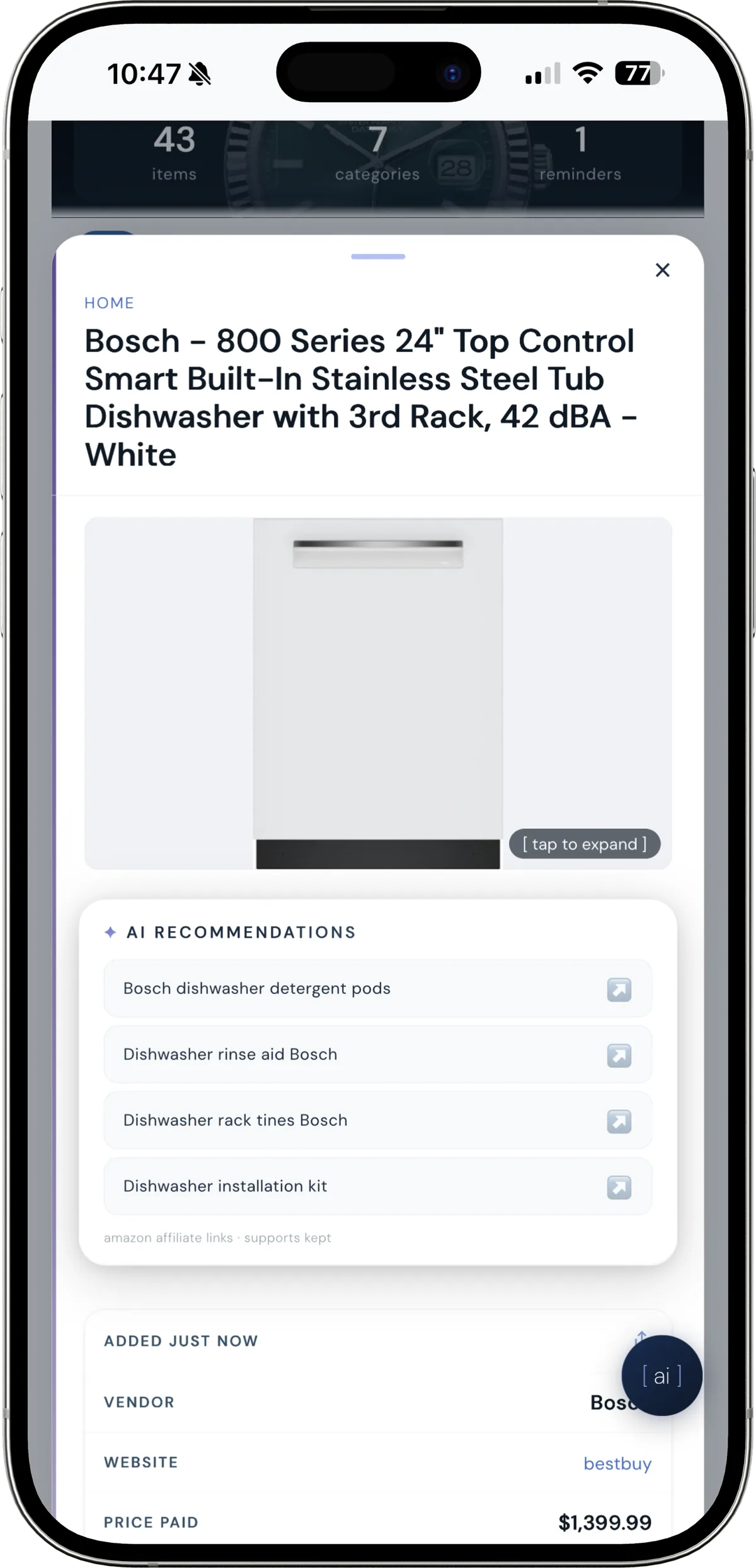 a Bosch dishwasher saved in kept with its model number and details on one screen