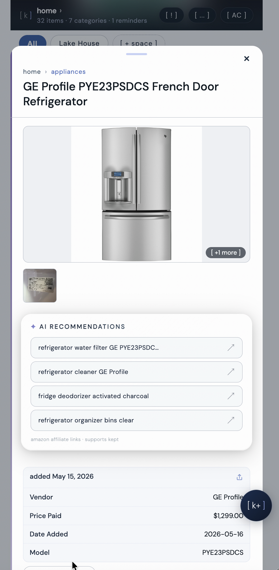 kept app item detail showing model number, serial number, purchase price, and purchase date